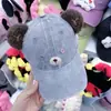 Agente de Compras Coreano Dongdaemun Outono Inicial Urso Fofo Pelúcia Pato Bico Boné Que Faz o Rosto Parecer Menor Casual Boné de Baseball