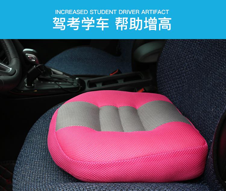 详情页汽车增高垫 (2).jpg