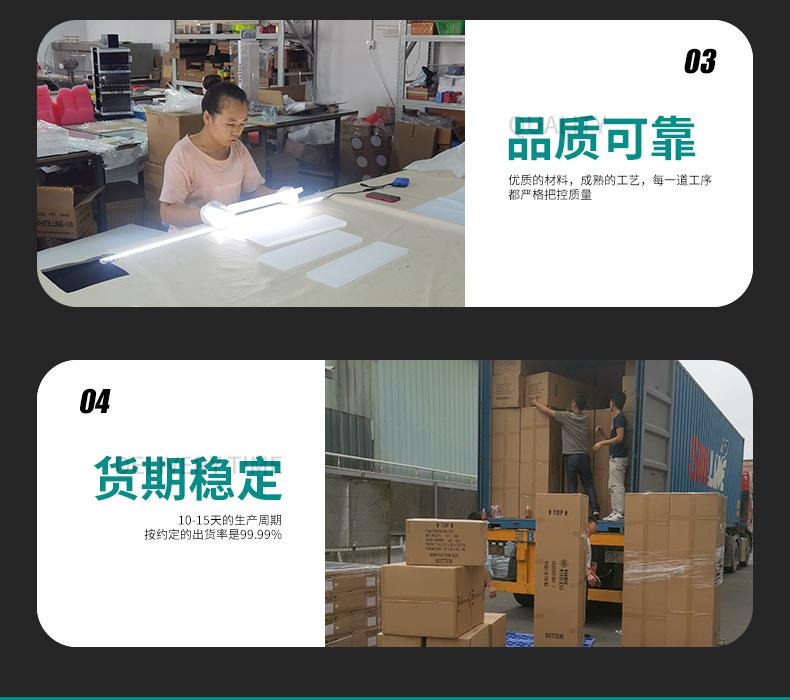 详情_06.jpg
