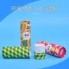 Cerradura a Prueba de Niños Lata de Papel Papel Kraft Hebilla de Seguridad Tubo de Papel Cilindro de Impresión Caja de Empaque Biodegradable Fábrica Personalización