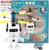 Helicóptero Flutuante com Sensor de Gestos Drone Flutuante Interno Resistente a Quedas Recarregável Drone de Controle Remoto Brinquedo para Menino