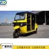 Tuk Tuk de Gasolina de Tres Filas Vehículo Turístico Entrega Urbana Triciclo de Pasajeros Eléctrico de Gasolina Parasol Tuk Tuk