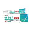 Creme Yunnan Herbal para Coceira Anal Antibacteriano Atacado Fábrica de Creme Externo Grande Quantidade Atacado Uma Peça Envio Direto Pronta Entrega