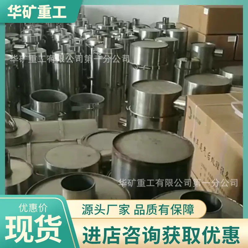 微信图片_20240925084517 (2).png