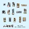 30 Adesivos Originais de Bênção de Panda, Desenho Animado Fofo com Frases Inspiradoras, Material para Caderno de Anotações, Decoração de Caderno