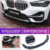 Dedicado a la modificación de pala delantera para BMW X1 16-22 kit M sport decoración de labio delantero BMW X1 contorno delantero