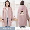 Bata Espesa de Terciopelo, Delantal Impermeable y Cálido de Manga Larga, Ropa de Trabajo Impermeable y a Prueba de Aceite para el Hogar con Estampado para Hombres y Mujeres