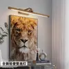 Luz LED para tocador, estilo americano para baño, inodoro, dormitorio, luz de relleno para gabinete de maquillaje, luz de arte de pared simple, Guangdong Otro