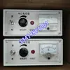 Alimentador Vibratorio Electromagnético GZ4 Regulador Caja de Control Eléctrico XKZ-20G2 Controlador Caja de Distribución del Alimentador