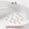 Perlas naturales de agua dulce AK de Zhuji, cuentas sueltas perforadas, materiales semiacabados para pulseras y collares DIY, accesorios de joyería, venta al por mayor