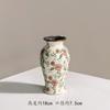 Jarrón de Cerámica Azul y Blanco con Grietas de Hielo Pintado a Mano Retro Adornos Estilo Pastoral Sala de Estar Arreglo Floral Hidropónico Recipiente Decorativo para Flores Nuevo Chinoiserie