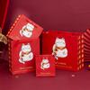 Bolsa de Regalo Gato de la Suerte Bolsa de Regalo Roja Año Nuevo Vacaciones Bolsa de Papel Bolso Festivo Punto Edición Rectangular Vertical
