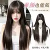 Peruca completa Yiduo para mulheres, estilo vintage com franja, cabelo preto longo liso estilo coreano, natural e volumoso, adequado para uso diário