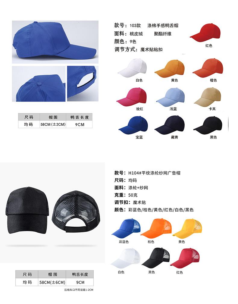 详情页_09.jpg