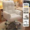 Silla de computadora para descanso de almuerzo, silla de oficina, sillón reclinable, silla de estudio, silla ergonómica, silla gamer, silla de dormitorio