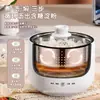 Mini panela elétrica de arroz pequena inteligente multifuncional doméstica para dormitório panela elétrica antiaderente panela elétrica de arroz pequena panela elétrica