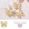 Celebridad de Internet Nuevo Arte de Uñas Ojo de Gato Mariposa Tridimensional Amor Oso Joyería Lazo Lujo Zircón Decoración de Uñas Taladro