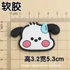 Zapatillas de sudoración de perro blancas estéreo de gran tamaño, accesorios decorativos para taza de agua, parche de dibujos animados, funda para teléfono, bricolaje, goma de silicona suave