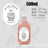 Copo de Chá com Leite e Suco para Jejum Leve Garrafa de Suco de Plástico para Pet Garrafa para Levar Garrafa de Cold Brew Garrafa de Gota d'Água Garrafa de Plástico com Canudo