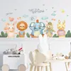 Nueva LD93112 combinación de animales de dibujos animados para dormitorio infantil, guardería, pegatinas decorativas de pared autoadhesivas