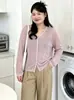 Cárdigan de punto fino de color liso versátil para mujer talla grande, top casual, colección otoño 2026, corte holgado para mujeres con curvas