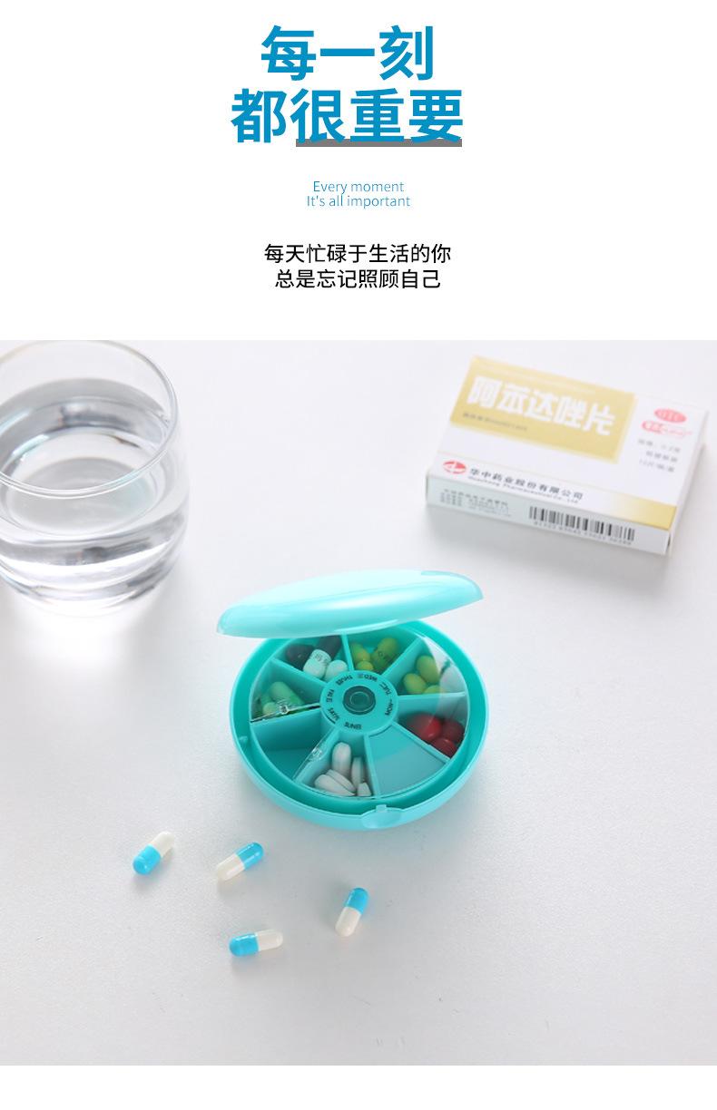 详情_09.jpg