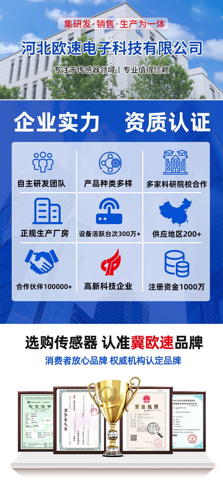 宣传图.jpg