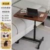 Mesa de computador móvel ajustável para apartamentos de aluguel, mesa de cabeceira para quartos, mesa para preguiçosos, mesa de armazenamento para sala de estar, escrivaninha para dormitórios