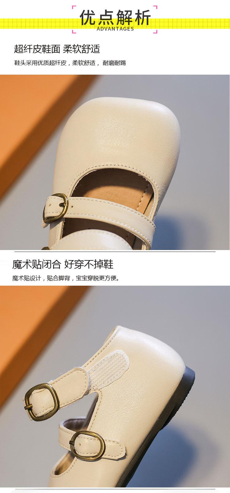 2235淘宝三色超纤_03.jpg