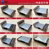 Procesamiento y Personalización de Placas de Cubierta Exterior para Muros de Aleación de Aluminio, Juntas de Dilatación, Juntas de Expansión Arquitectónicas Semplanas, Juntas de Asentamiento de Acero Inoxidable
