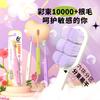 Cepillo de Dientes para Adulto de Cerdas Suaves Filamento Yunrou Denso 10,000 Cerdas Limpieza Dental Seis Haces Dopamina Paquete Individual Fabricante Venta al por Mayor