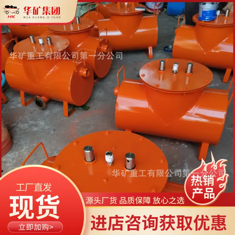 负压自动放水器_副本0.jpg