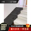 Alfombrilla de Escalón para Bicicleta Express, Pendiente, Carrito Casero, Escalón Exterior, Cambio de Pendiente, Alfombrilla para Subir Pendientes, Alfombrilla Triangular, Mudanza