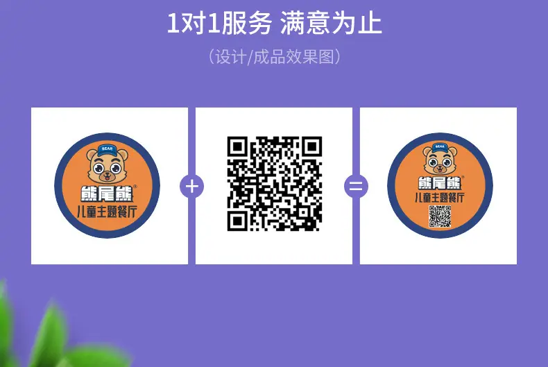 详情7.jpg