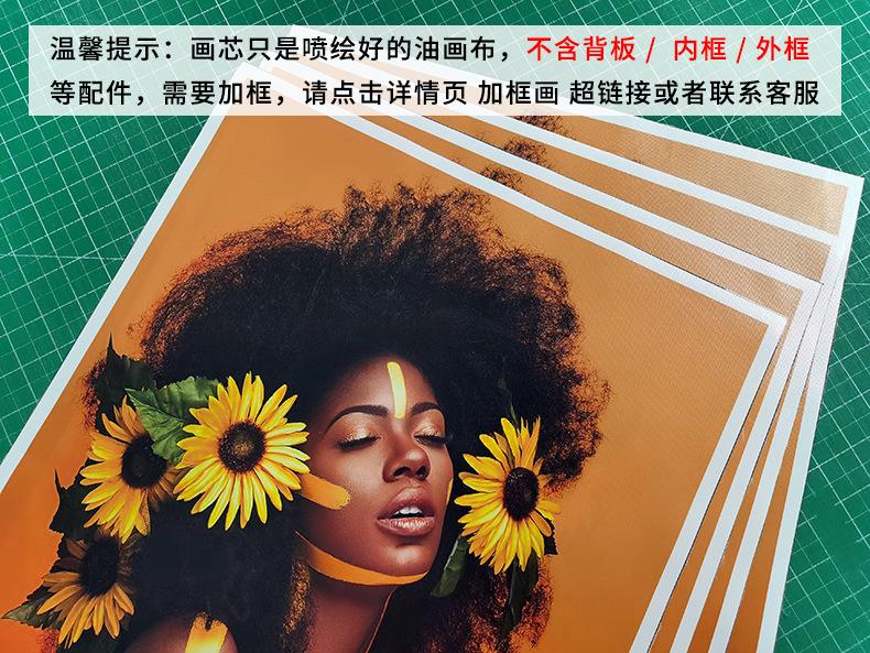 画芯默认加1cm白边 790px.jpg