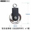 Traje de Fitness Familiar Bird High Pull Cable de Acero con Polea Cuerda de Alambre Barra de Tracción de Doble Cabeza Manija Bandeja de Carga Correa de Suspensión Cadena