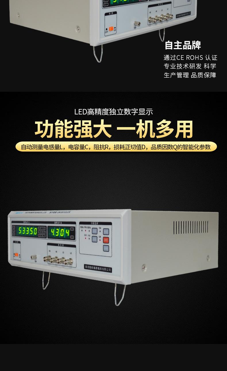 LW-2811_03.jpg