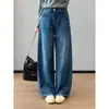Pantalones de pierna ancha brillantes de cintura alta para principios de otoño, diseño adelgazante y ultramoderno, jeans retro de pierna ancha para mujer H081705