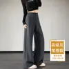 Pantalones casuales de ajuste ceñido con máscara, nuevo estilo otoño/invierno, forro polar, ropa de mujer, adelgazante, buena caída, deportes, para ir al trabajo, pierna recta, pierna ancha, pantalones de chándal