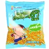 Yuzhu Crocante Comandante Sabor Asa de Frango Orleans Sabor Bife com Pimenta do Reino Sabor Lula BBQ Sabor Ovo com Cebolinha 53g