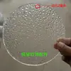 Accesorios de Vidrio para Lámparas, Sala de Estar, Dormitorio, Candelabro de Cristal, Cubierta de Lámpara de Techo, Pantalla Redonda, Piezas de Vidrio