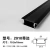 Lámpara lineal led ranura para lámpara principal empotrada perfil de aluminio luz con barra de lámpara lineal negra