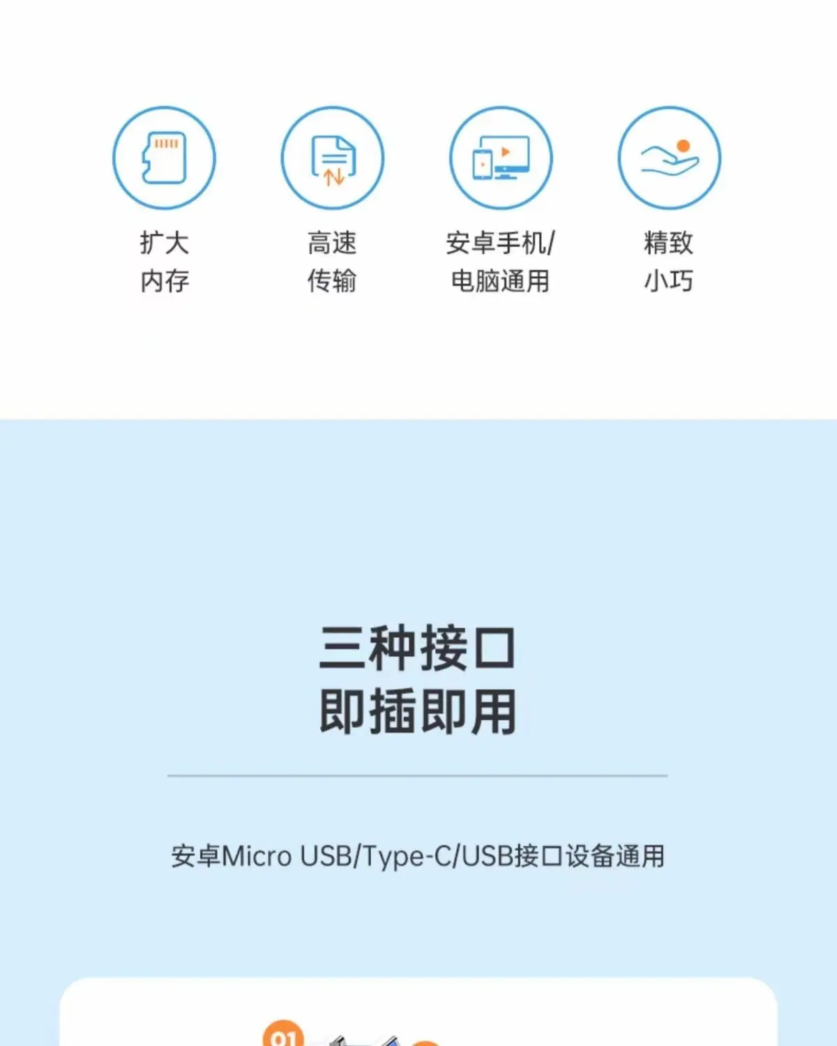 微信图片_20230222113722