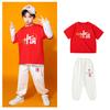 Fantasias de Cheerleading Infantil, Uniformes para Reunião Esportiva de Alunos do Ensino Fundamental, Fantasias de Coro de Estilo Chinês para Jardim de Infância para Apresentações do Dia das Crianças