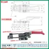 Abrazaderas de Acero Inoxidable Hebilla Ajustable Dema Brh Gh40323 431 40341 Manija de Tirón para Tapa de Maletero