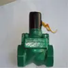 Válvula Solenoide ZCT-32SDF-32ZCS-32ZTC-32f ZSC-32YCPS31-40F No. de Artículo 0200
