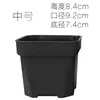Flor Torre Cheia Pedra Preta Vaso de Cacto Vaso de Flores Pequeno Quadrado Suculenta Sedum Branco Raso Quadrado Extra Grosso Fosco Espessado