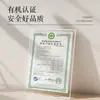 Palace Mountain Aceite Orgánico de Semilla de Perilla 500ml Aceite Puro de Semilla de Perilla Prensado Primer Grado Prensado en Frío Ácido Linolénico Para Beber