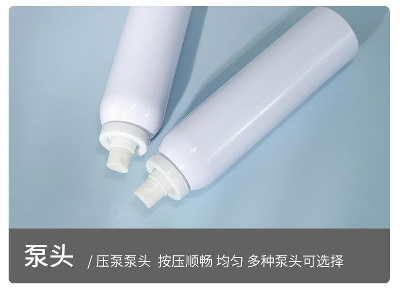 详情页_08.jpg