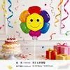 Globo Multicolor de Margarita Grande con Clip, Girasol con Cara Sonriente y Palo para Fiesta, Accesorios Promocionales para Fotos al Aire Libre